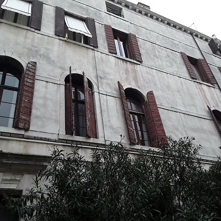 Palazzo Soranzo Charming Βενετία Εξωτερικό φωτογραφία